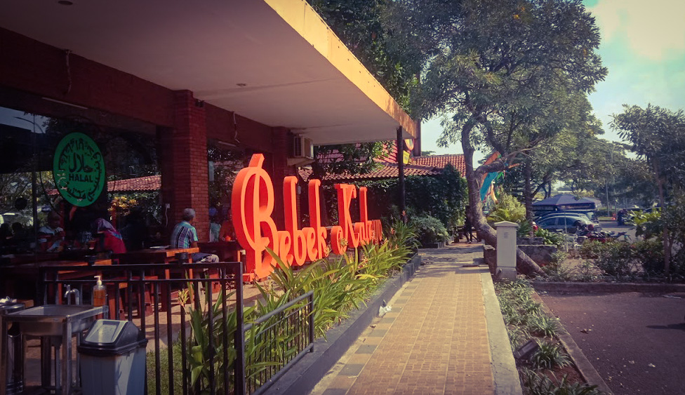 restoran bebek kaleyo di kawasan pemukiman moderen grandwisata